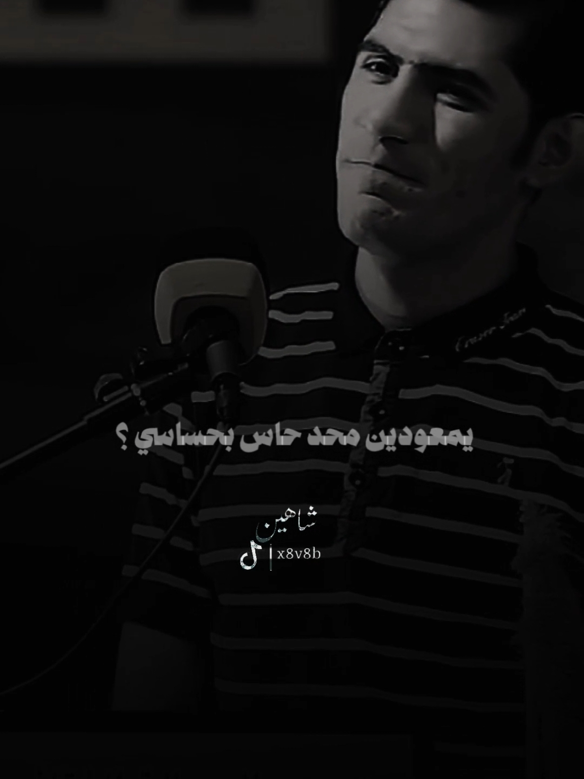 #تصميمي #المصمم #شاهين #حسين_السلطاني #مجرد________ذووووووق🎶🎵💞 #fyp 