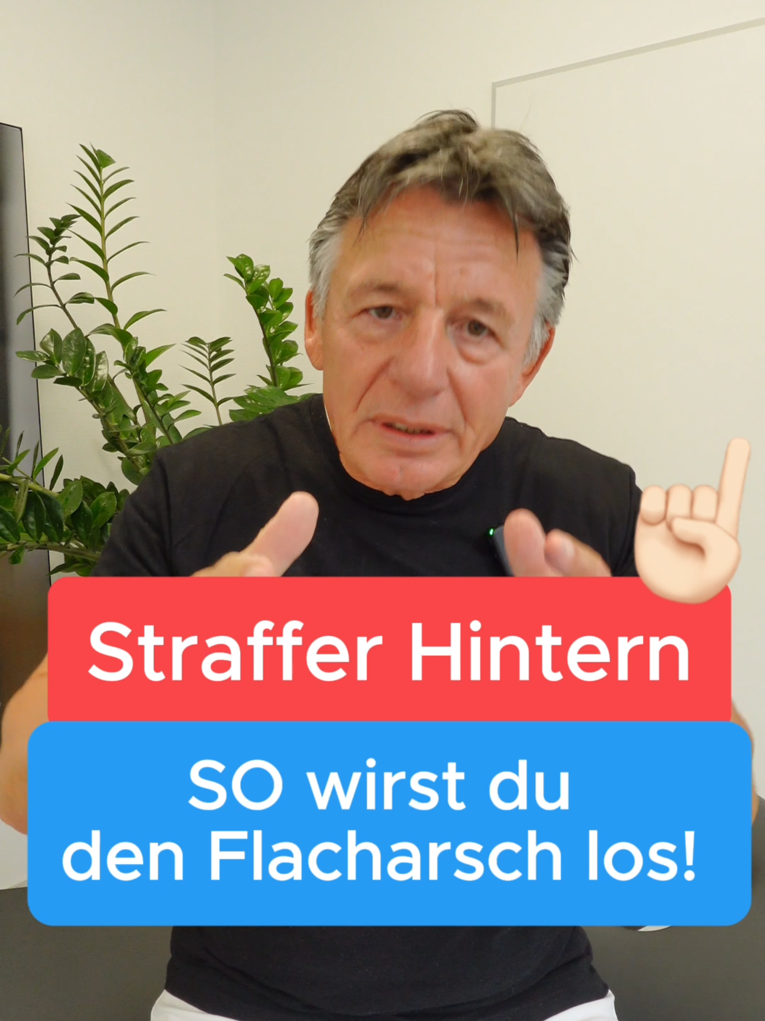 Straffer Hintern - SO wirst du den Flacharsch los! #bauchbeinepo #poübung #strafferpo #kniebeuge #gesundheittipps #gesundheit #muskelaufbau #training #strafferpo #physio #physiotherapie #reha #rehabilitation