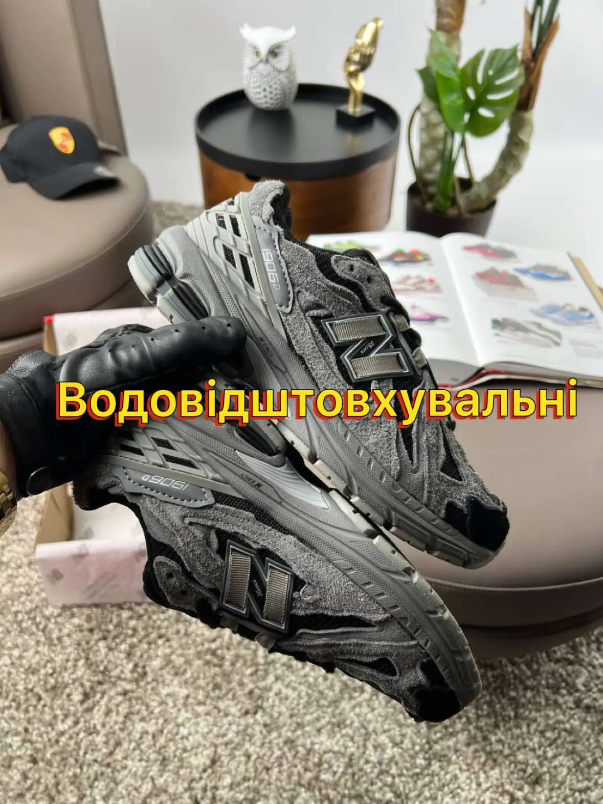 👕 Чоловічі кросівки New Balance 1906D Black Grey 🔝 Топ якість AAA+ 🔥 ціна - 2750 грн ▪️Виробництво : Вʼєтнам  ▪️Матеріал верху : натуральна замша, водовідштовхувальний текстиль  ▪️Колір : сірий                              ▪️Підошва : піна, гумовий протектор  ▪️Розміри : 41-46 ▪️Сезон : демісезон 📦Коробка New Balance , фірмовий папір 🔸Розмірна сітка : ▫️41=26см; ▫️42=26.5см; ▫️43=27см; ▫️44=28см; ▫️45=28.5см; ▫️46=29.5см. 💸Оплата при отриманні (накладний платіж);  🔸Для замовлення пишіть мені 🔸Доставка 1-2 дні (Нова Пошта); 🔸Відправлення день в день (за умови оформлення до 17.00 );