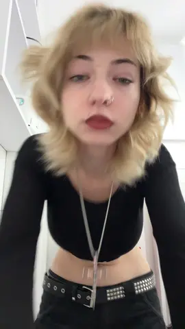 че