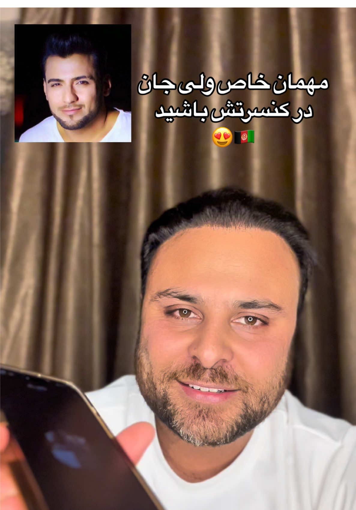 کی میخواهد؟😍👏🇦🇫 @Masoud Rostami #kabulteam #masoudrostami #وطندار #afgbest