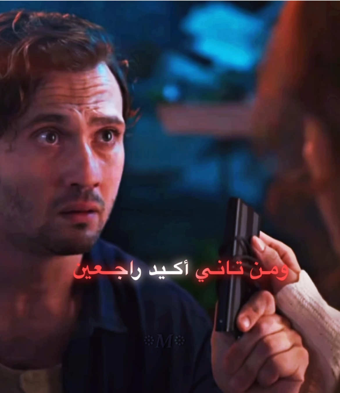 اكيد راجعين..؟#مسلسل_العبقري #deha #edits #explore 