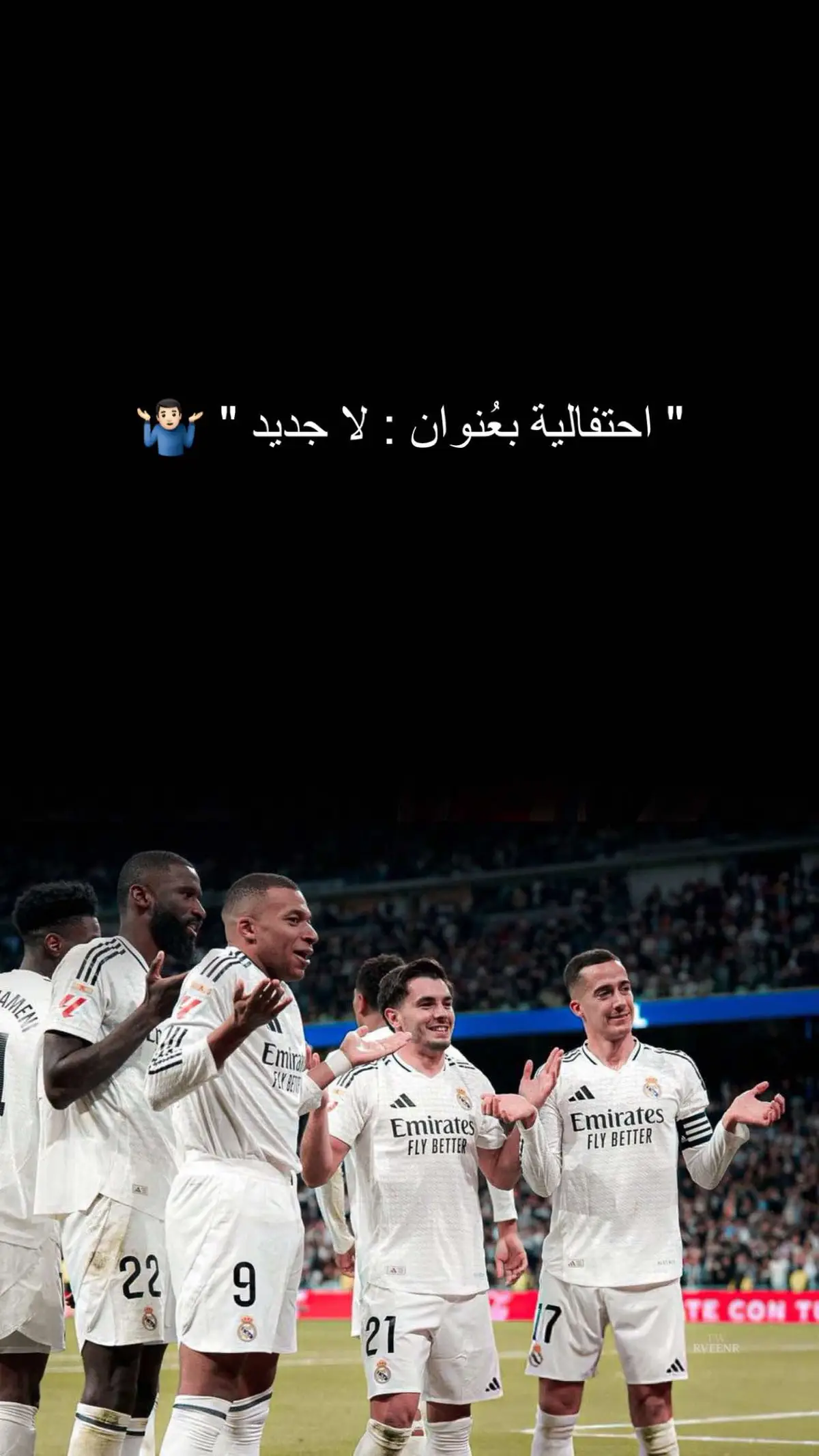 #ريال_مدريد #messi #barcelona #vamosmessi #barcelonafc #barcelonascoficial #viscabarca #cr7cristianoronaldo7 #ronaldo #fyp #foryou #viral #goat #viralvideo #fypシ゚viral #barcelonafc #فيسكا_برسا_دائماً_وابداً🔵🔴 #فيسكا_برسا