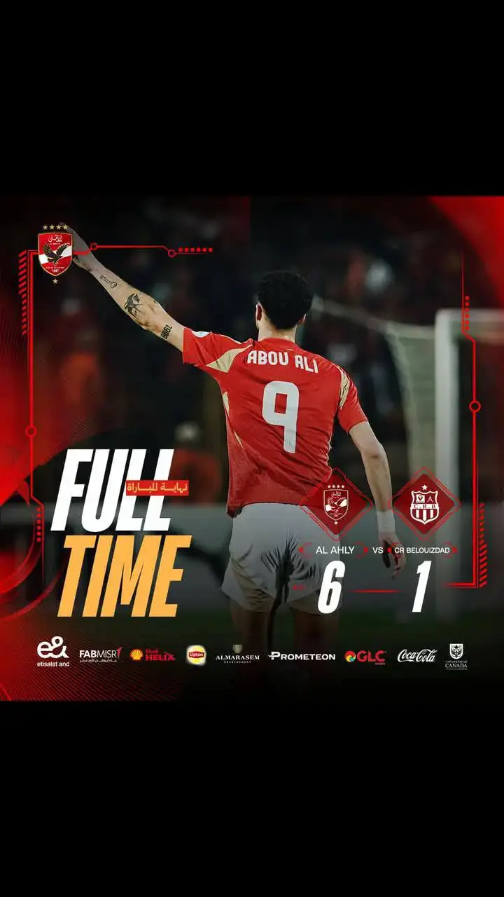 6-1😎#الاهلي 