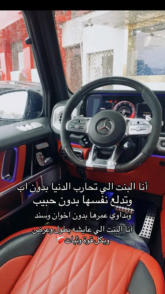 #اكبسلور _ ❤️