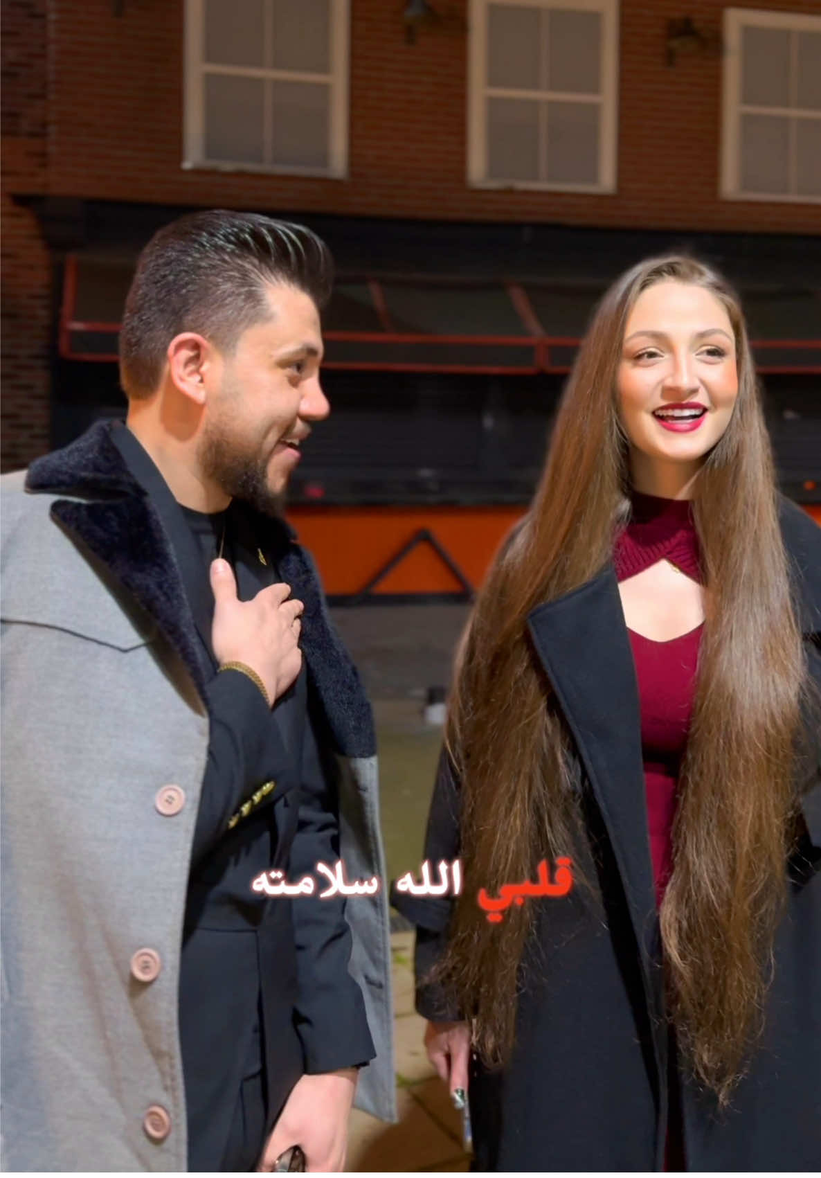 يا احلى صدفة ♥️#آيله_دملخي #ayla_dm #قصي_العلي @قصي العلي #بغيابك_ما_اميز_شمس_☀_من_فيي #بعد_ما_شفتك_صدفه #fyp #explore #viral #شعر_عراقي #العراق #آيله_دملخي #قصي_العلي 