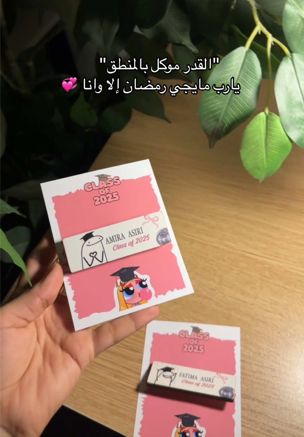 🤩💞💞💞💞💞#مرايا#مرايا_MK #متجر#مرايا #مرايا_الهبه #مرايا_ديكوريه #اكواب_قهوة #اكواب #مالي_خلق_احط_هاشتاقات #بروشات_تخرج #بروشات #تنفيذ_حسب_الطلب #طباعة_حرارية #سبلميشن #بوكسات_هدايا #هدايا #ترند #الشعب_الصيني_ماله_حل😂😂 #اكسبلور #اكسبلورexplore #اكسبلورر #totebag #توت_باق #ابها #طباعة_حسب_الطلب #جيزان #الرياض #بوكسات_mk #هدايا #البرك #جدة #بريده #محايل_عسير #تصميمي #تبوك #طريف #الاحساء #الهفوف #الدمام #القحمة #حلي #القوز #القنفذة #تصميم #بشارة_مواليد #هدايا #المظيلف #مشاهدات #مق #مقات