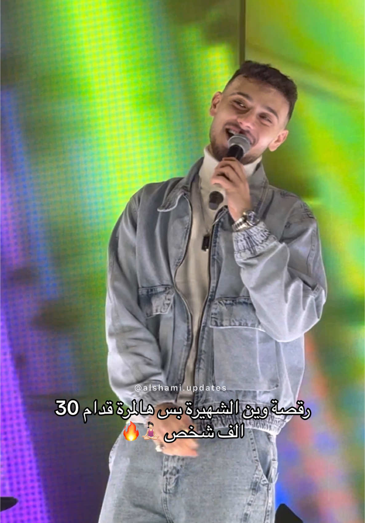 ❤️‍🔥❤️‍🔥 @Al shami - الشامي  #الشامي #alshami #دبي #القرية_العالمية 