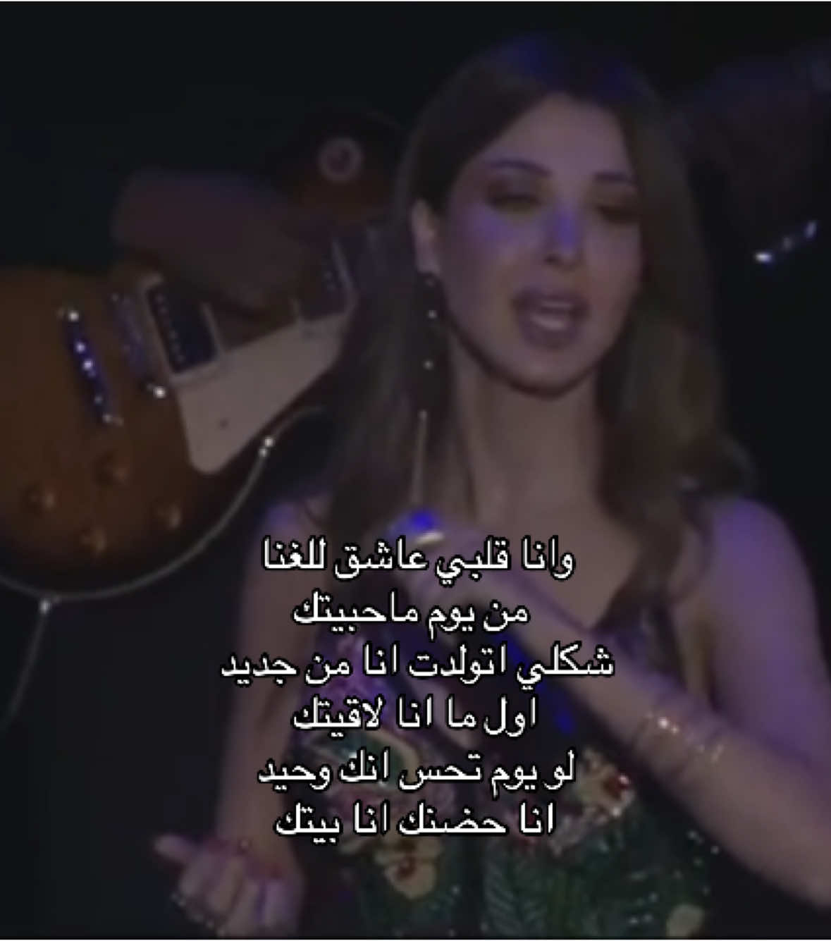 ‏#nancyajram #nancy_ajram #arabsingers #arabsinger #arabsong #arabsongs #arabmusic #nancyajramsongs #nancyajramsong #arabicon #arabbeauty ‏‎#اغاني_نانسي_عجرم #نانسي_عجرم #نانسي #اغاني_نانسي #ننوسه #ننوس #ارشيف_نانسي #نانسيز #ارشيف_نانسي_عجرم #فانز_نانسي_عجرم #فانز_نانسي #جمهور_نانسي #جمهور_نانسي_عجرم #ستان_نانسي_عجرم #جماهير_نانسي #جماهير_نانسي_عجرم #فانزات_نانسي #فانزات_نانسي_عجرم #فنانه_العرب_نانسي #ملكة_البوب #ملكة_البوب_العربي #ملكة_البوب_نانسي #ملكة_البوب_نانسي_عجرم #ملكة_البوب_العربي_نانسي #ملكة_البوب_العالميه_نانسي #ملكة_البوب_الاسطوره_نانسي #ملكة_البوب_ننوسه #ملكة_البوب_نانسي_العالميه #السعودية🇸🇦 #الرياض_الان #الرياض #اغاني_عربيه #Sing_Oldies #اغاني_ترند #اغاني_ترند_تيك_توك #اغاني_ترند_2023 #اغاني_ترند_2024 #حايل #القصيم #تبوك #الباحة #جده_الان #جده #الدمام #الشرقيه #الكويت #الكويت_تقدر🇰🇼💙 #الكويت🇰🇼🇸🇦السعوديه #البحرين🇧🇭 #قطر🇶🇦 #عمان🇴🇲 #الامارات🇦🇪 #مصر🇪🇬 #العلمين_الجديده #العالميه_نانسي #العالميه_نانسي_عجرم #الفنانه_العالميه_نانسي #الفنانه_العالميه_نانسي_عجرم #اكسبلوررر #الفنانه_الاولى #الفنانه_الاولى_نانسي #الفنانه_الاولى_في_الوطن_العربي_نانسي #ملكة_الهيتات #ملكة_الهيتات_نانسي #ملكة_الهيتات_العربيه #ملكة_الالبومات_نانسي #الالبومات_الاكثر_مبيعاً_البومات_نانسي #هيتات_نانسي #هيتات_نانسي_عجرم #البومات_نانسي #البومات_نانسي_عجرم #الالبومات_الاكثر_مبيعاً_البومات_نانسي #فنانه_لبنان_الاولى #ايكونك #ايكونك_نانسي #ايكونك_نانسي_عجرم #ملكة_جمال_العالم_نانسي #سنه_جديده #السنه_جديده #سنه_2024 #ملكة_المبيعات_نانسي #ملكة_المبيعات_نانسي_عجرم #ملكة_المبيعات_نانسي_وبس #ملكة_المبيعات_نانسي_فقط #ملكة_المبيعات_الاسطوره_نانسي #ملكة_المبيعات_العالميه_نانسي #فنانه_العرب_نانسي #فنانه_العرب_نانسي_عجرم #ملكة_المشاهدات #ملكة_الارقام #ملكة_المشاهدات_والارقام #ملكة_الحفلات #ملكة_الجوائز  #ملكة_الالبومات #فنانة_لبنان_الاولى ملكة_المشاهدات #ملكة_الارقام #ملكة_المشاهدات_والارقام #ملكة_الحفلات #ملكة_الجوائز  #ملكة_الالبومات #فنانة_لبنان_الاولى #البوم_نانسي #البوم_نانسي_عجرم #ننوس #ننوسه #الحب_زي_الوتر #وانا_قلبي_عاشق_للغنى_من_يوم_ماحبيتك #لو_يوم_تحس_انك_وحيد_انا_حضنك_انا_بيتك #البوم_نانسي_٢٠١٧ #حفلة_نانسي #حفلة_نانسي_عجرم #اغاني2025 #ترند2025 #حفلات_نانسي #حفلات_نانسي_عجرم @Nancy Ajram 