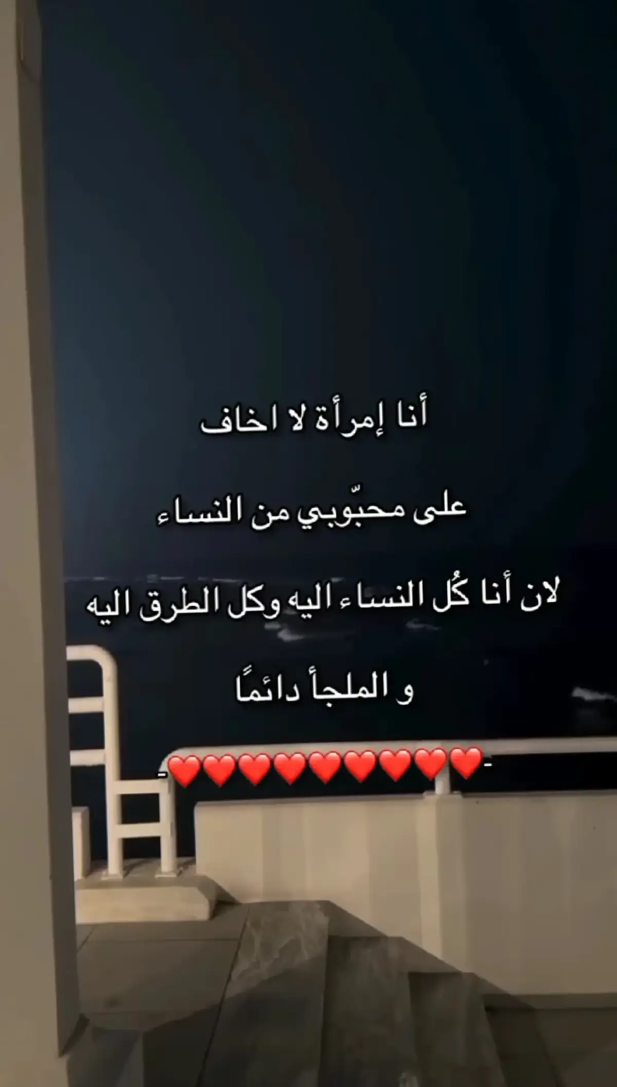 #عبارات #حزينه #خواطر_للعقول_الراقية #🖤✨ 