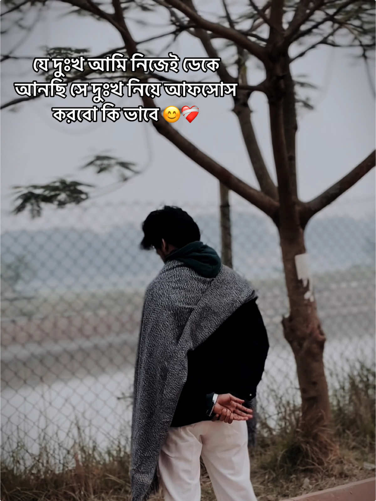 #CapCut ki babe?🙂 #fyp #foryou #foryoupage #bdtiktokofficial #unfrezzmyaccount