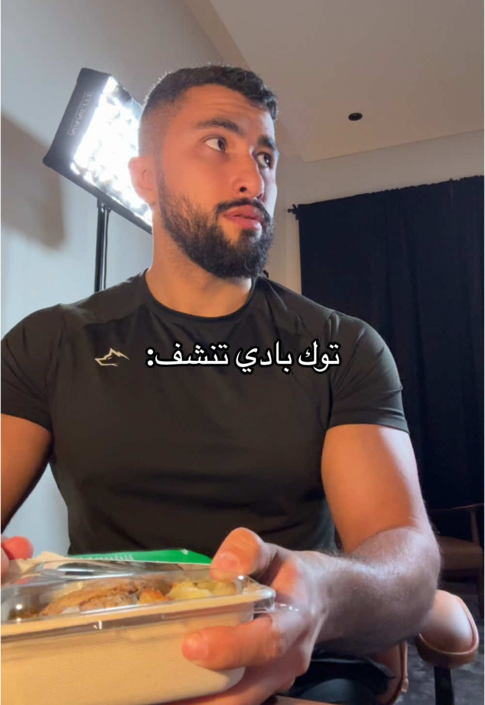 مايصير كل يوم وجبة مفتوحة عاد😞🤣