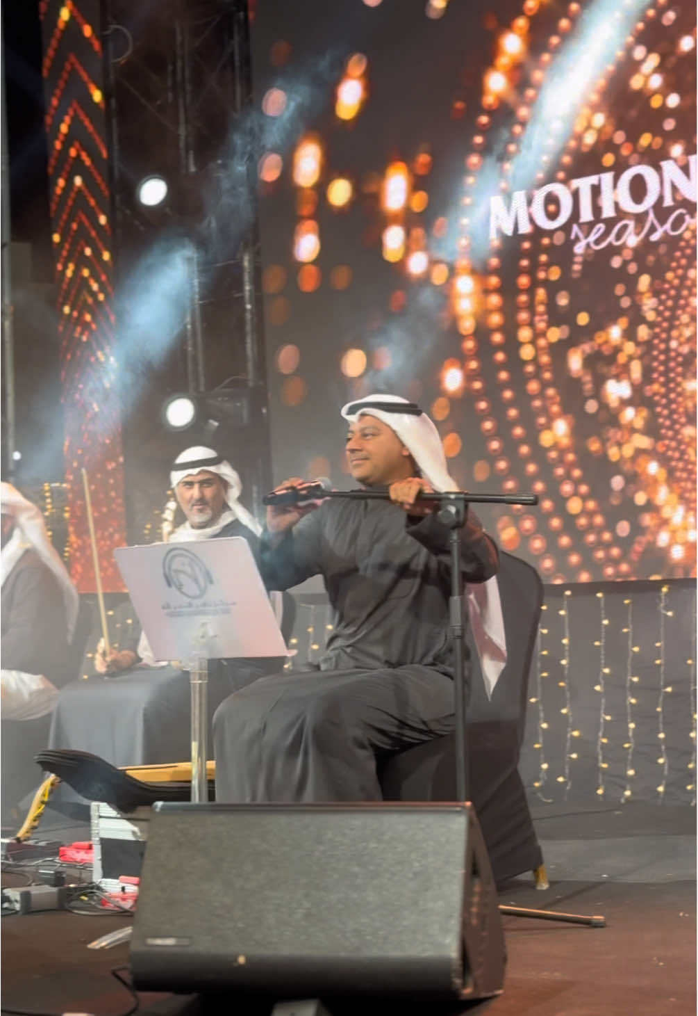 ali abdallah night💙 #motion #graduation #seniors #2025 #foryoupage #highschool #event #motionocean #fyp #علي_عبدالله 