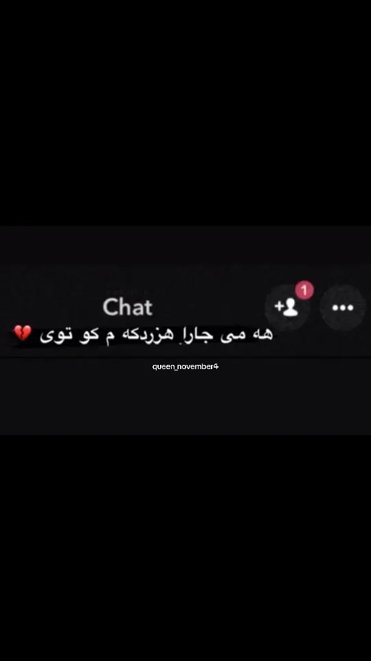 🌚💔💔💔#duhok_zaxo_amedi_semel_akre #Love #🌚💔 #viral #viralvideo #explo #explore #for 