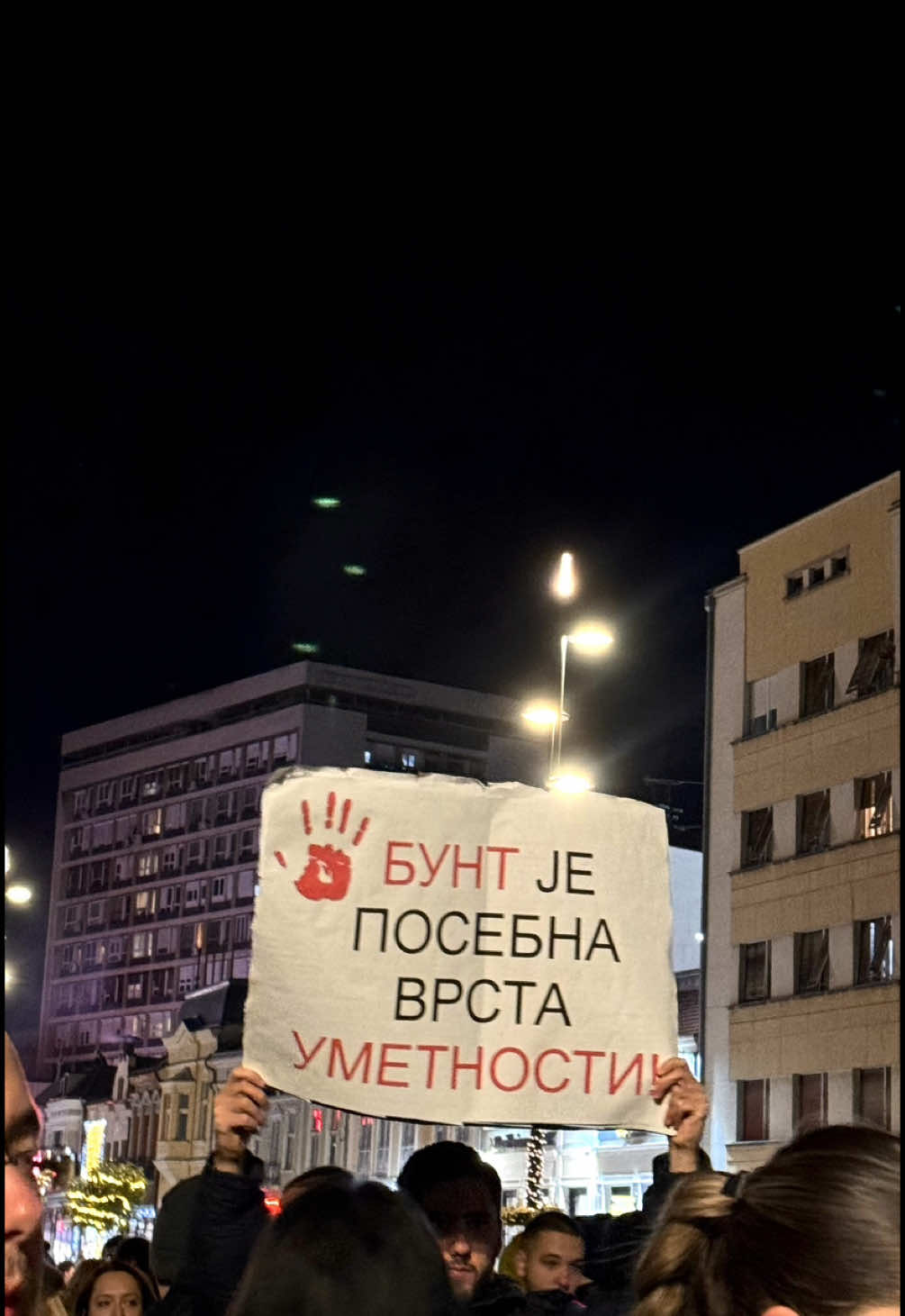 Nije više jbg. Niš ❤️ #nis #srbija #studenti #protest 