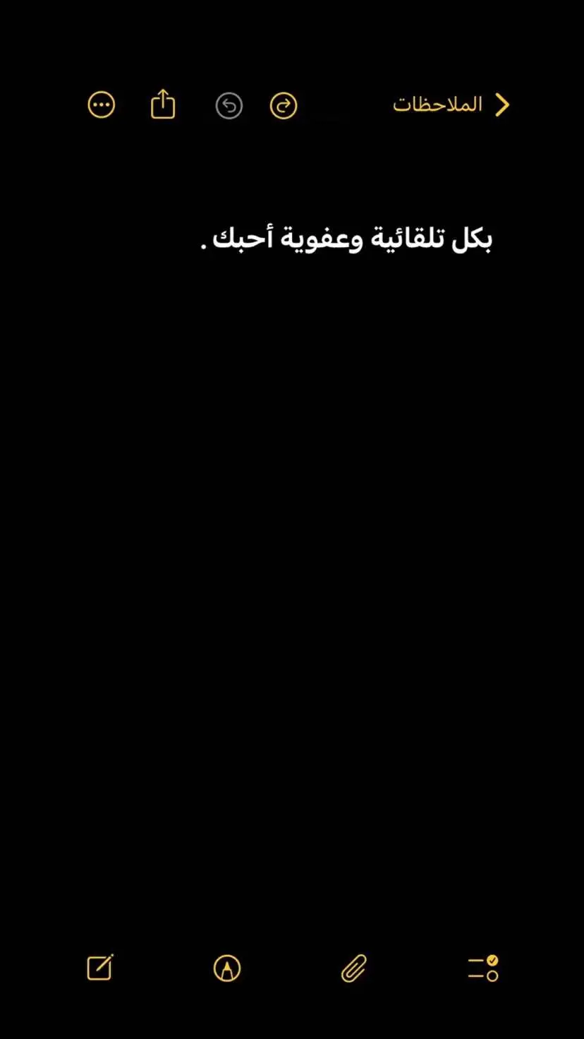 #قصيده_شعر_بوح_خواطر #الشعب_الصيني_ماله_حل😂😂 #قصائد_و_أشعار #قصيده_شعر_بوح #اكسبلور #اكسبلور_تيك_توك #شعر_غزل #قصص #السعودية🇸🇦 #اليمن🇾🇪 #شعر_طويل #شعر #capcutvelocity #fypシ゚viral #اشعار_حزينه #شعروقصايد #اكسبلورexplore #شعرحب #شعرحزين 