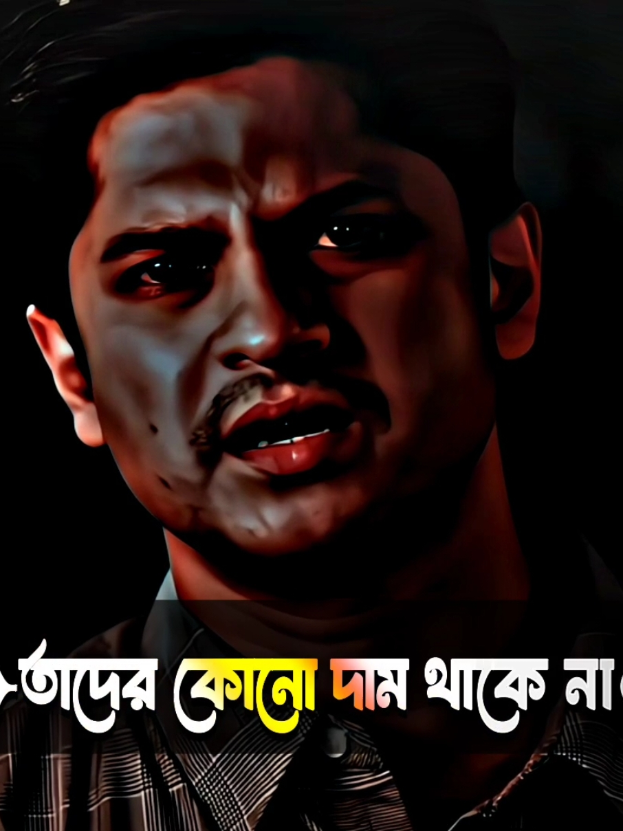 #আজকে আমার মনে হইতেছে প্রবাসীদের কোন বাড়ি ঘর নাই #reyaislam44 #reyaislam202 