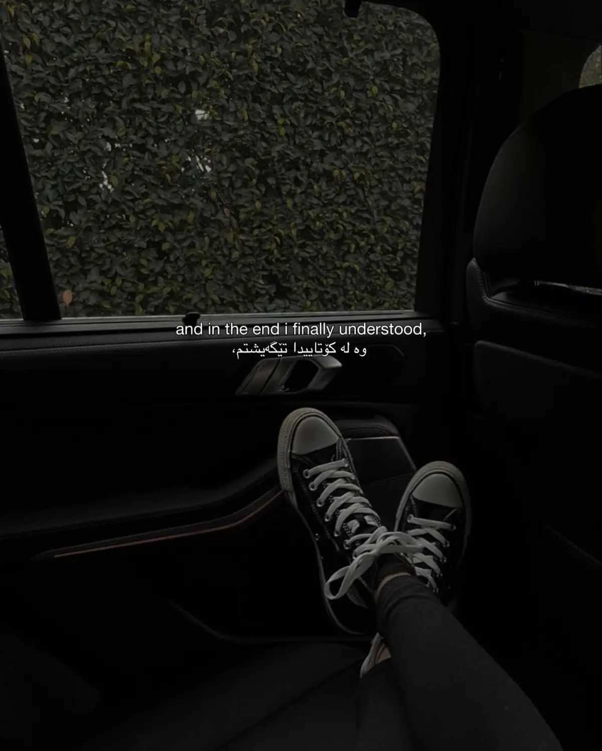 Reall?🖤 #Love #real #edit #quotes #black @TikTok 