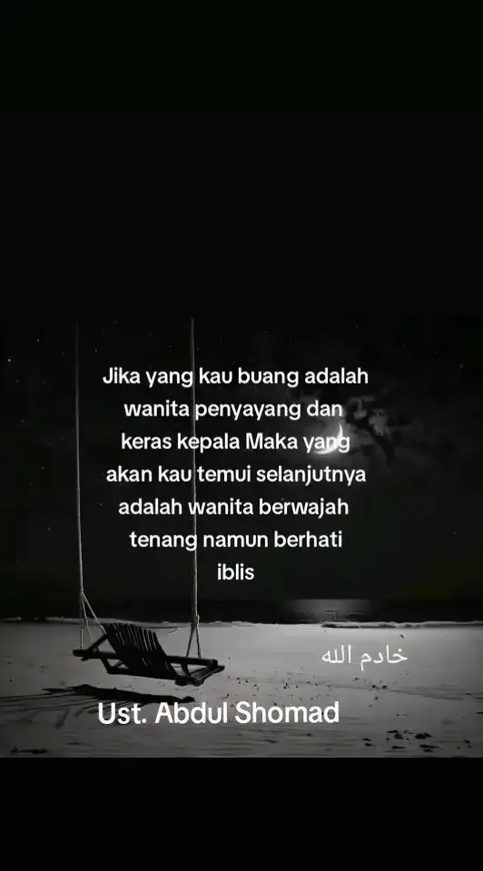 #wajah tenang #tapi berhati #iblis  #foryoupage❤️❤️ #fypシ゚ 