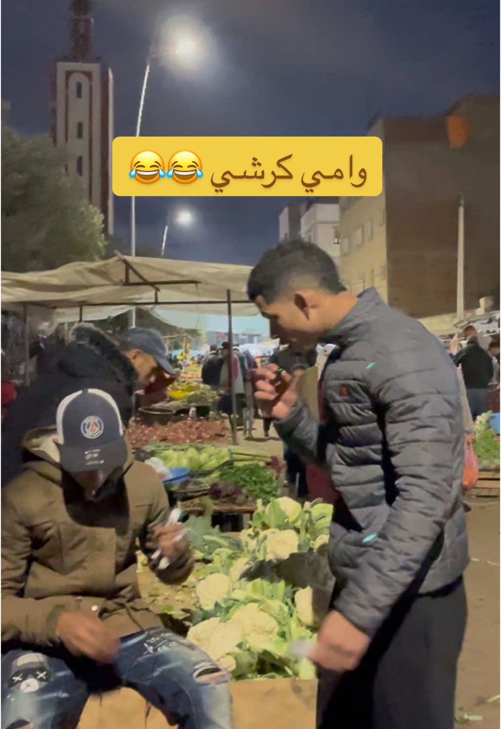 ما دايرش ابوني ضعتي🤣🤣🤣🤣🤣 #explore #الضحك 