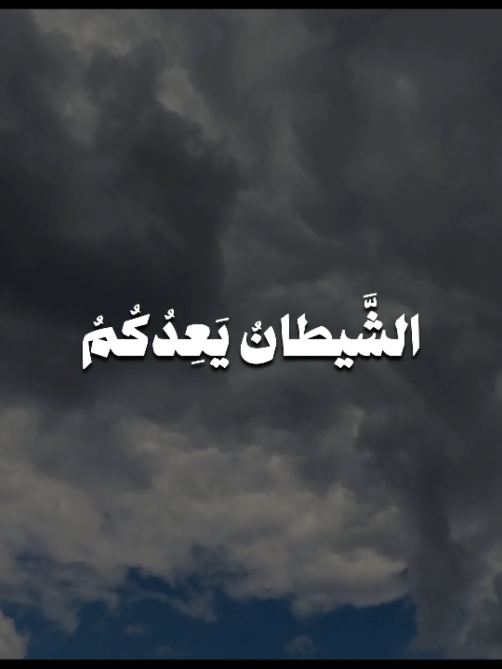 #الشيخ_محمد_خليل_القارئ  #سورة_البقرة  #تلاوة_مؤثره #تلاوات_خاشعة #قران_كريم #اجر_لي_ولك #اجر #قران   #تلاوة_خاشعه #محمد_خليل_القارئ  #quran 