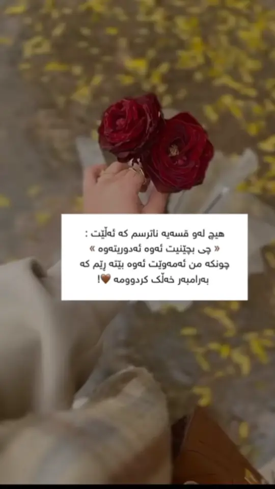 #fyypppppppppp #يوم_الجمعه #special #ماشاءالله_تبارك_الله_اذكروا_الله🥰♥️ #2025 