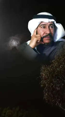 #صقر_الجزيرة_🦅 #اسعد_الله_اوقاتكم #ذوق #عبدالكريم_عبدالقادر #مساء_الخير 