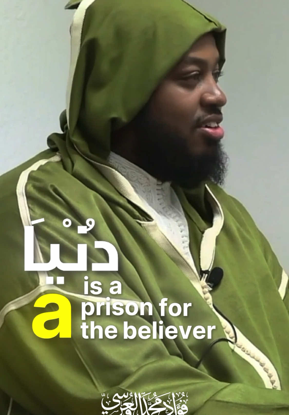 This Dunya is a Prison for the Believer… Ibn al-Qayyim reported: Shaykh al-Islam Ibn Taymiyyah, may Allah have mercy on him, said to me once, “What can my enemies do to me? My paradise and my garden are in my heart wherever I go. They are with me and never leave me. If I am imprisoned, it is seclusion for worship. If I am killed, it is martyrdom. If they expel me from my land, it is tourism.” Source: al-Wābil al-Ṣayyib 1/48 #islamicreels #islamicreminder #islamicdaily #dunya #islam #quran #muslim #allah #prophetmuhammed #islamicquotes #islamicvideos #islamic_video #islamicvideo #islamic 