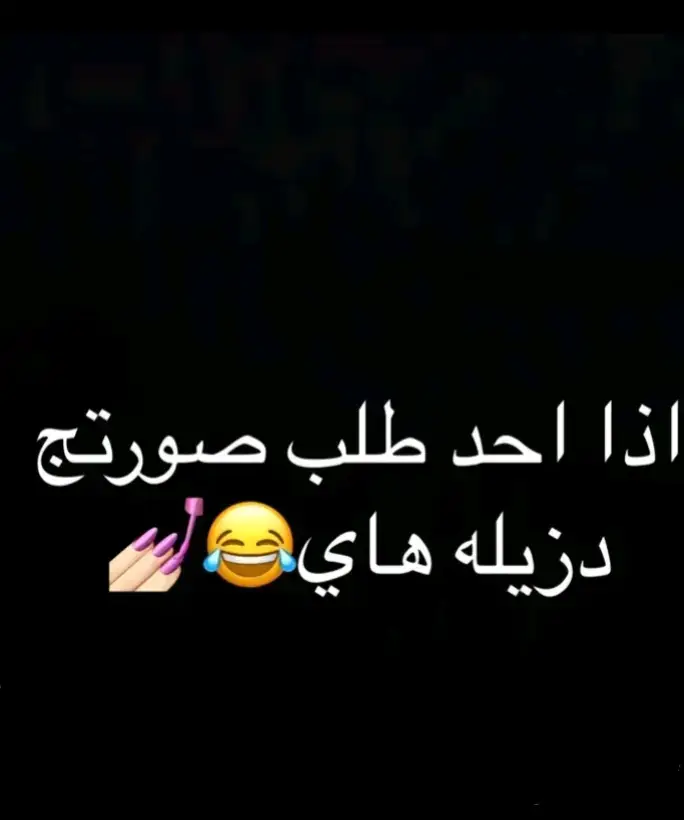 #😂 #شعب_الصيني_ماله_حل😂😂 