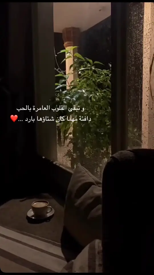 #اكسبلووووووووووووووووووووووووووووووور💔💔💔 