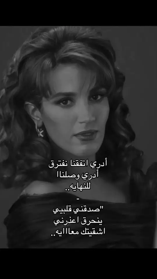 #ذكرى#اكسبلوررر #🎶 