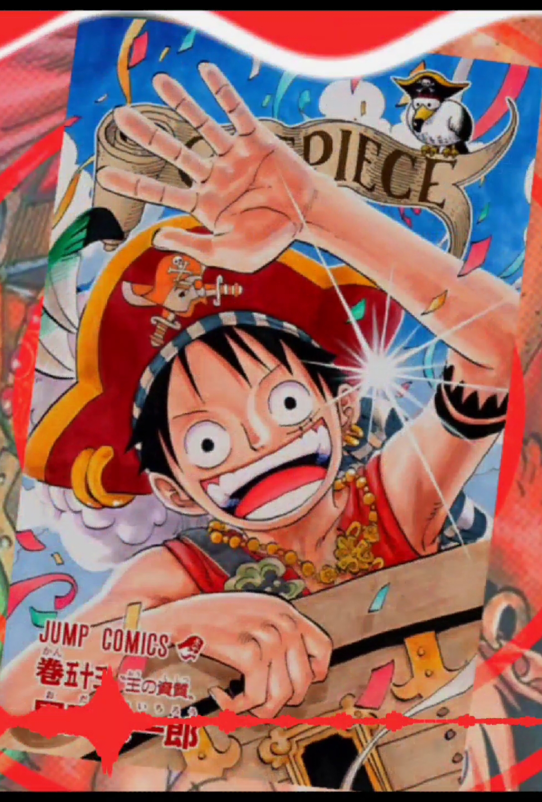 meu filho!🍖🏴‍☠️ | luffy edit #fy #fyp #foryou #onepiece #onepieceedit #luffy #luffyedit #mokeydluffy #edit #aligntmotion #l3orio_ 