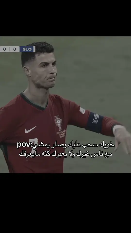 #cristianoronaldo #cr7 