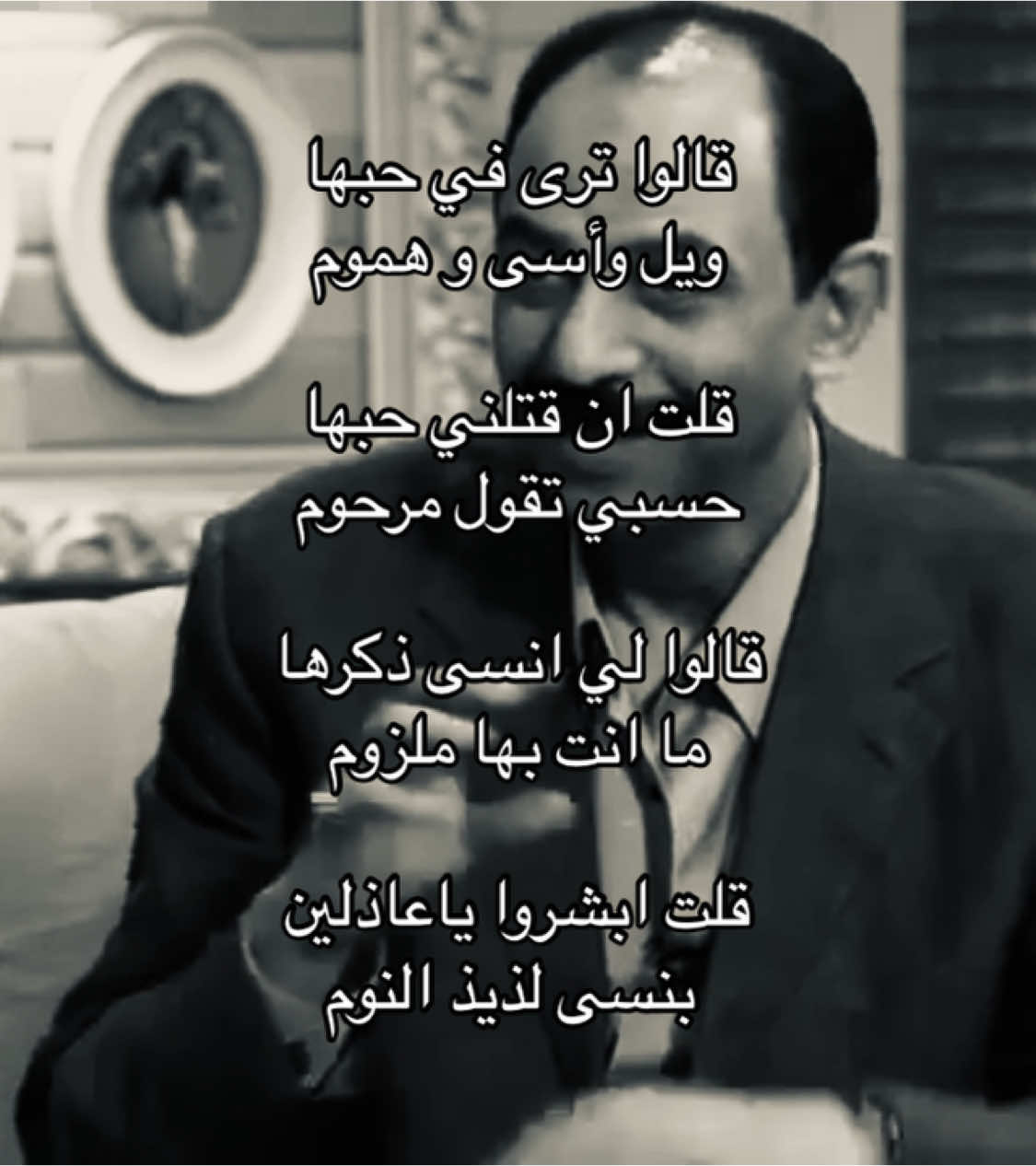 #عبادي_الجوهر 