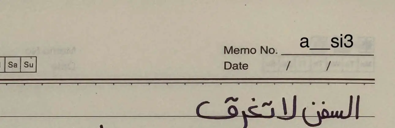 #venom #💔 #اقتباسات #عبارات #جبراتت📮 #خيبه_كاتبه💔 #كلمات #💔💔 