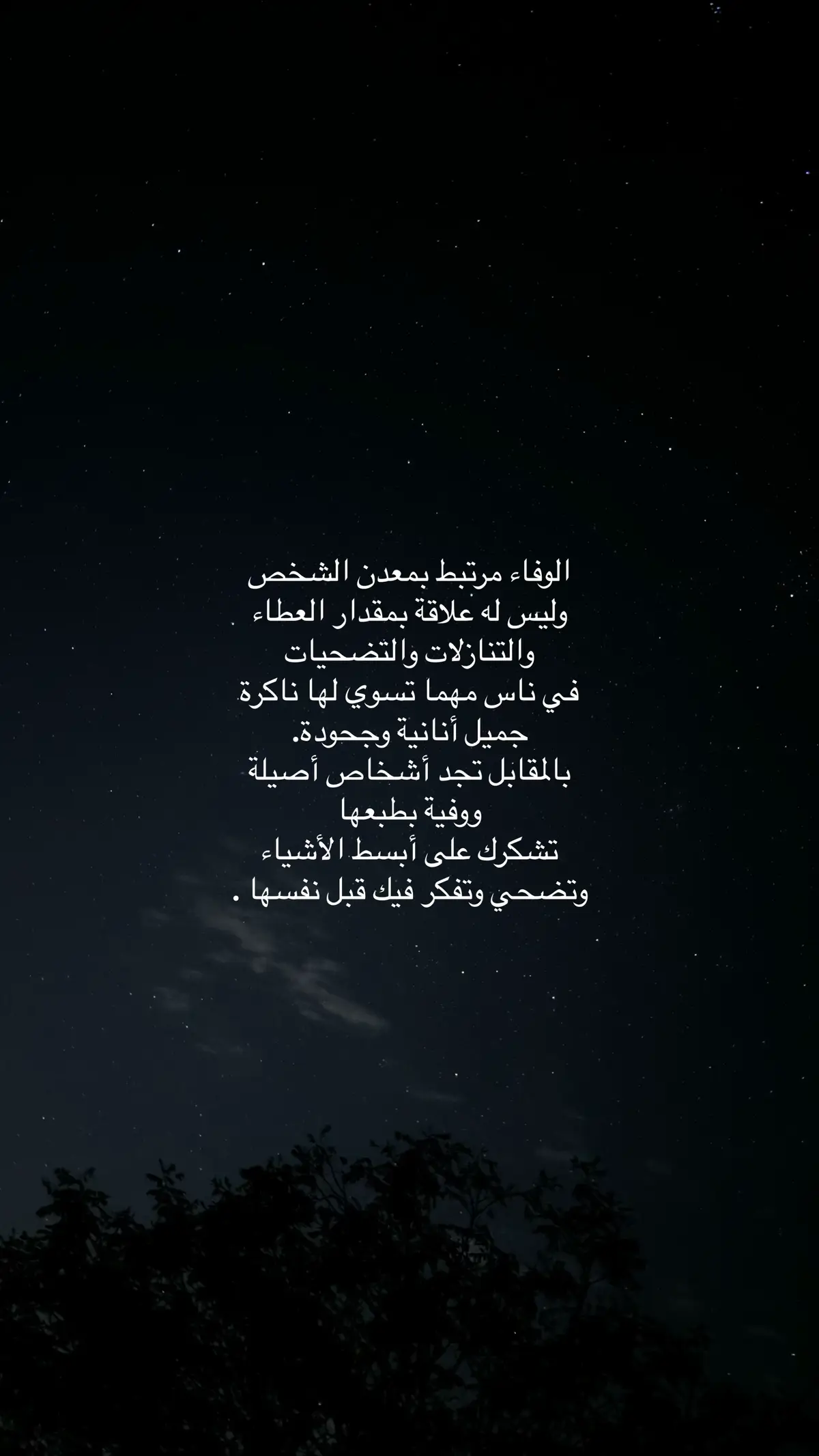 #CapCut #اكسبلور #pov #اقتباسات #اكسبلورexplore #Fitness #fitness #hhhhh 