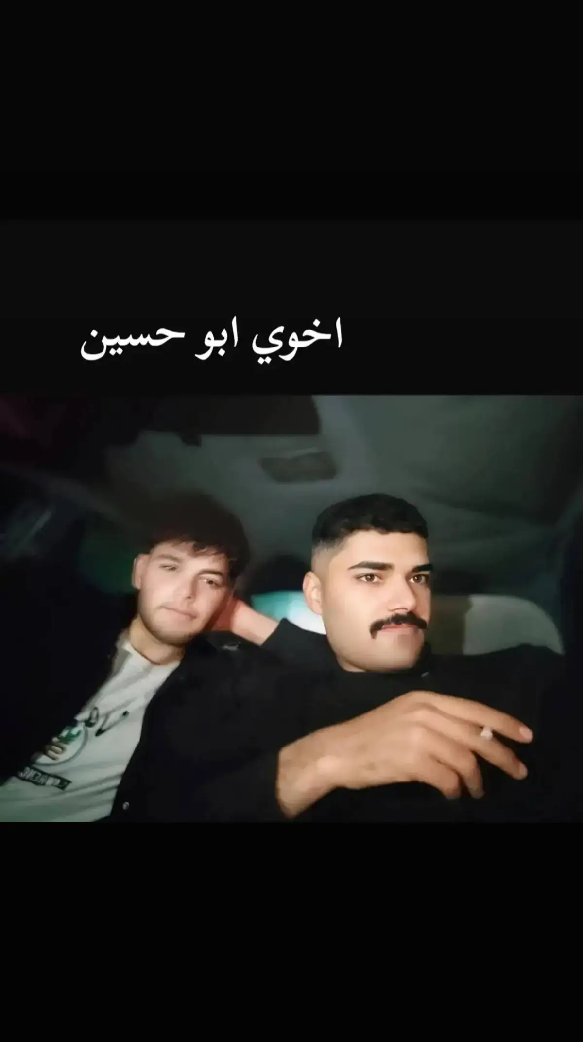 الخوة ساحة خيل منزامط رجال ويعبرهة بس العاش كل عمرة رجال @عٌلَوٌشُ 🤫🙂 