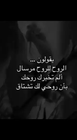 💔انا كلي جروووح💔#