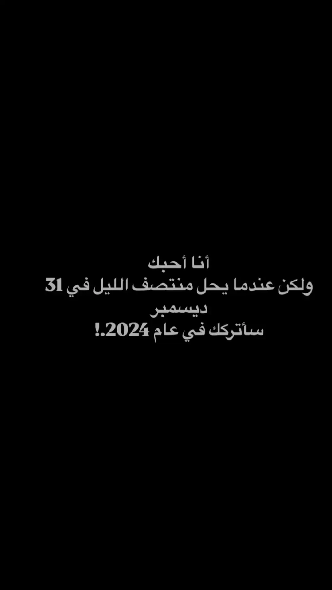 #اكسبلور #سمير_صبيح #ايهاب_المالكي #شعر #ترند #عبارات #محسن_الخياط #اسماعيل_كاطع #عبد_الحسين_الحلفي #شعراء_وذواقين_الشعر_الشعبي🎸 #اقتباسات #الشاعر #حسين_السلطاني #عباراتكم_الفخمه🦋🖤🖇 #سعد_شميل 