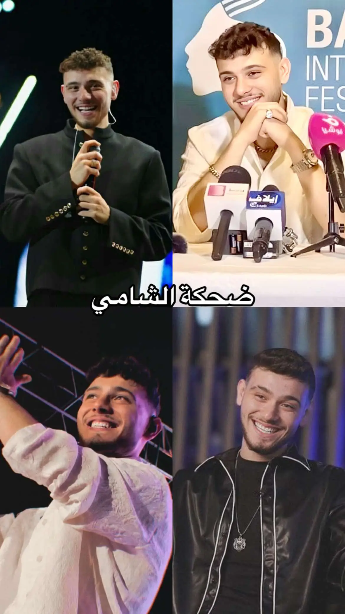 فناننا المميز🧿🫶@Al shami - الشامي         #الشامي #الشامي_alshami #حب_وحنان #فنان_العرب #حمادات_الشامي #سوريا #ترند #explore #fyp #edit #