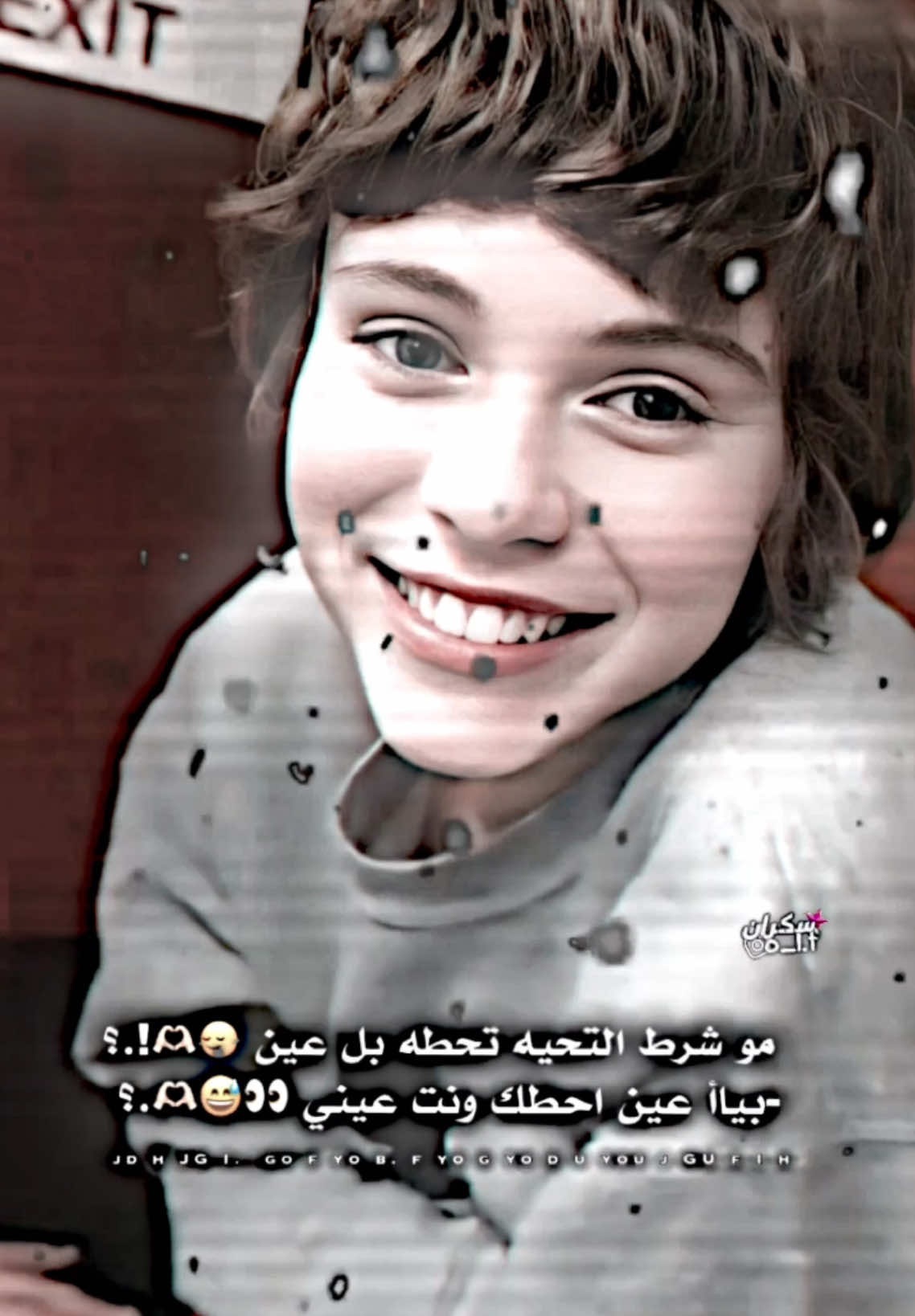 مو شرط 😂❤️#تصميم_فيديوهات🎶🎤🎬تصميمي🔥_استوريات🖇فورا #عباراتكم_الفخمه📿📌 #اكسبلورexplore #🙁💔🥀 #foryoupage 