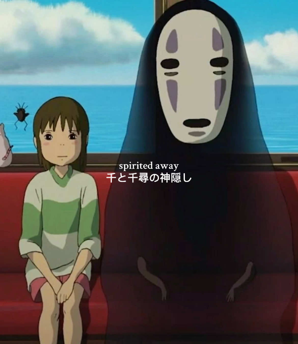 spirited away #fyp #spiritedaway #studioghibli #fyppppppppppppppppppppppp #relatable 