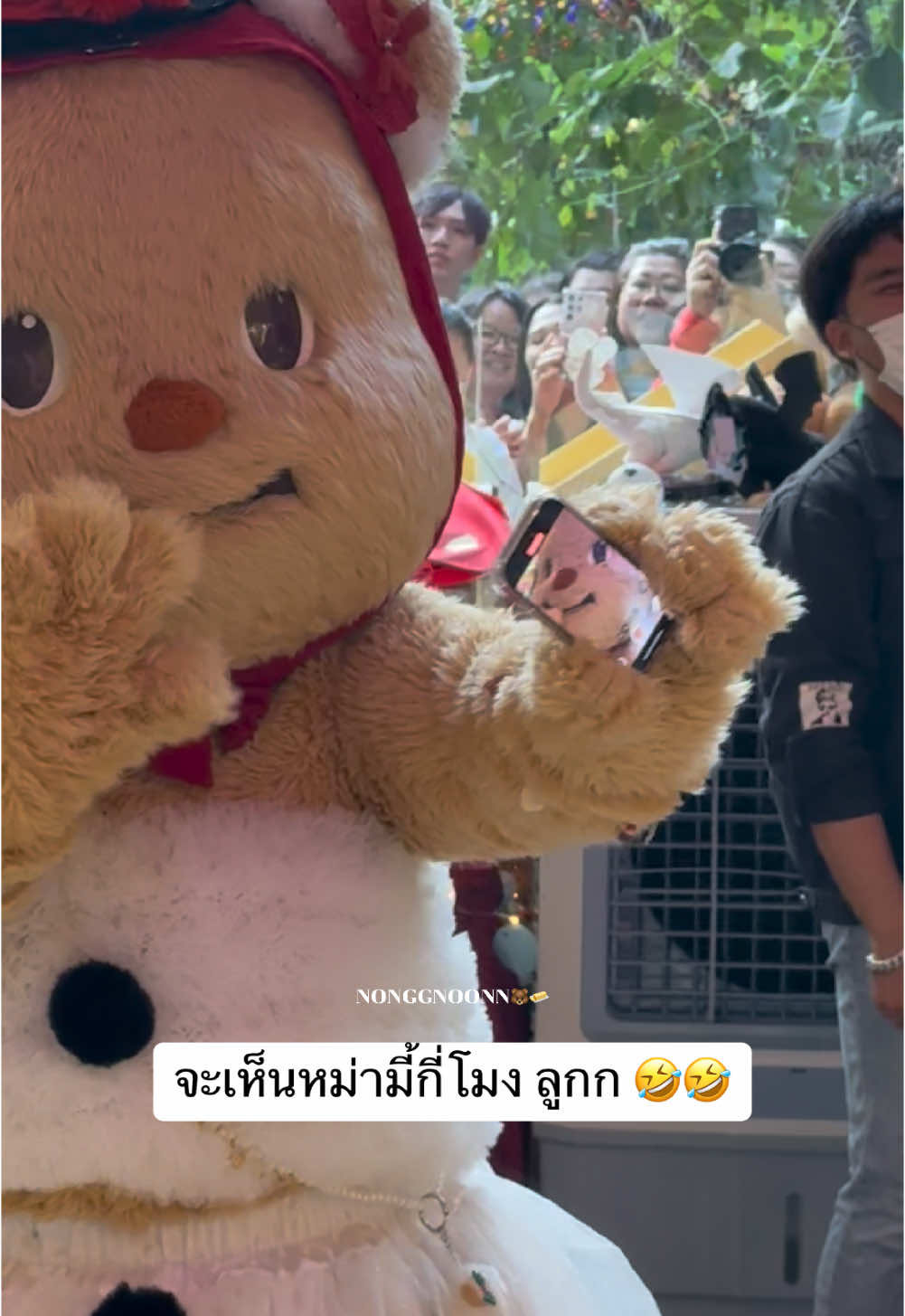 มีลูกสาวทะเล้นนแบบนี้ หม่ามี้ต้องทำใจนะคะ 🤣🤣 ทะเล้น แสบ ซน ซ่า = น้องเนย 😝 #ด้อมน้องเนย #หมีเนย #หมีเนยbutterbear #butterbearth #butterbear #น้องหมีเนย 