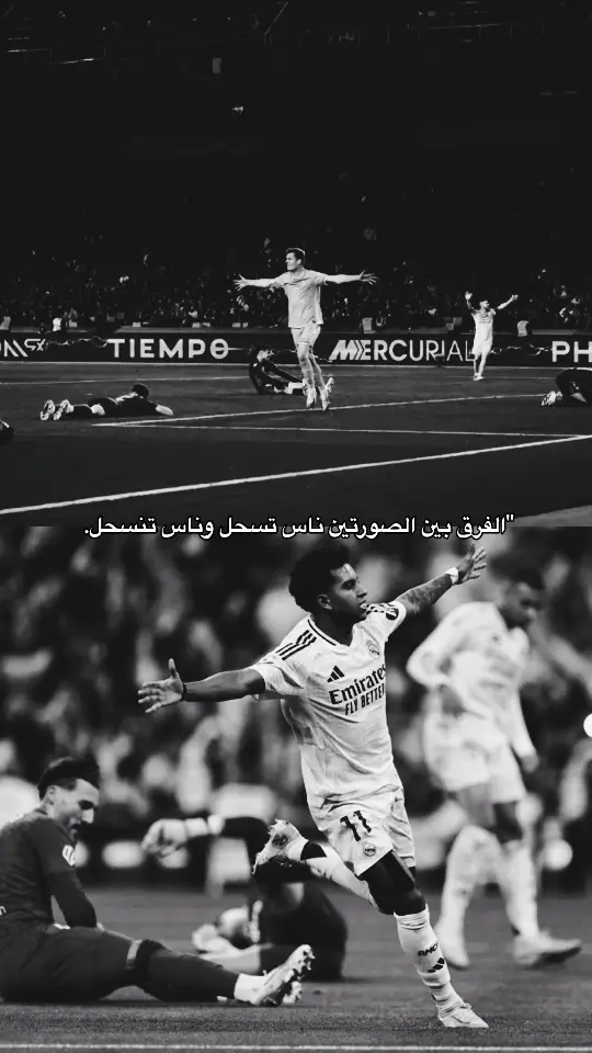 شلع كلبي 😭😂#ريال_مدريد #vinícius #fypシ #كره_القدم 