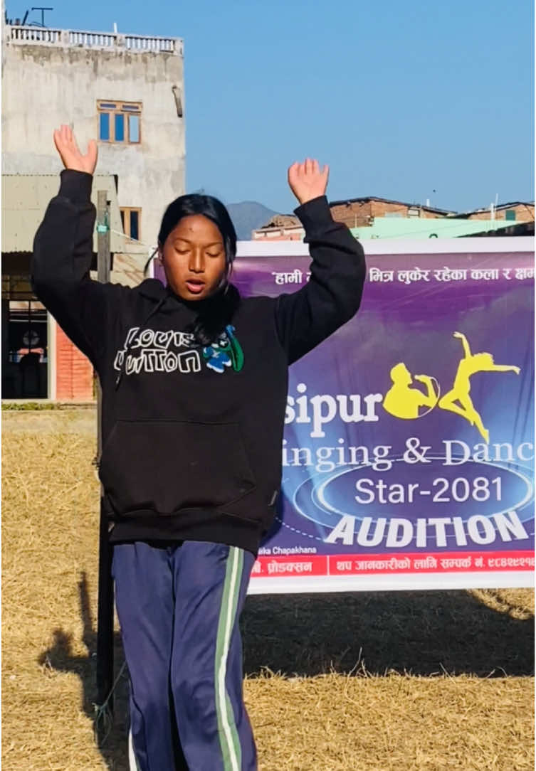 #tulsipursinginganddancingstar2081 ❤️💐#viral #audition #viralvideo #goviraltiktok #viraltiktok #viral_video #foryou #foryoupage #foryoupageofficiall #traning #traning_video #traningsong #fry #frypgシ #nepalitiktok #video #school #tiktoknepal #frypage 