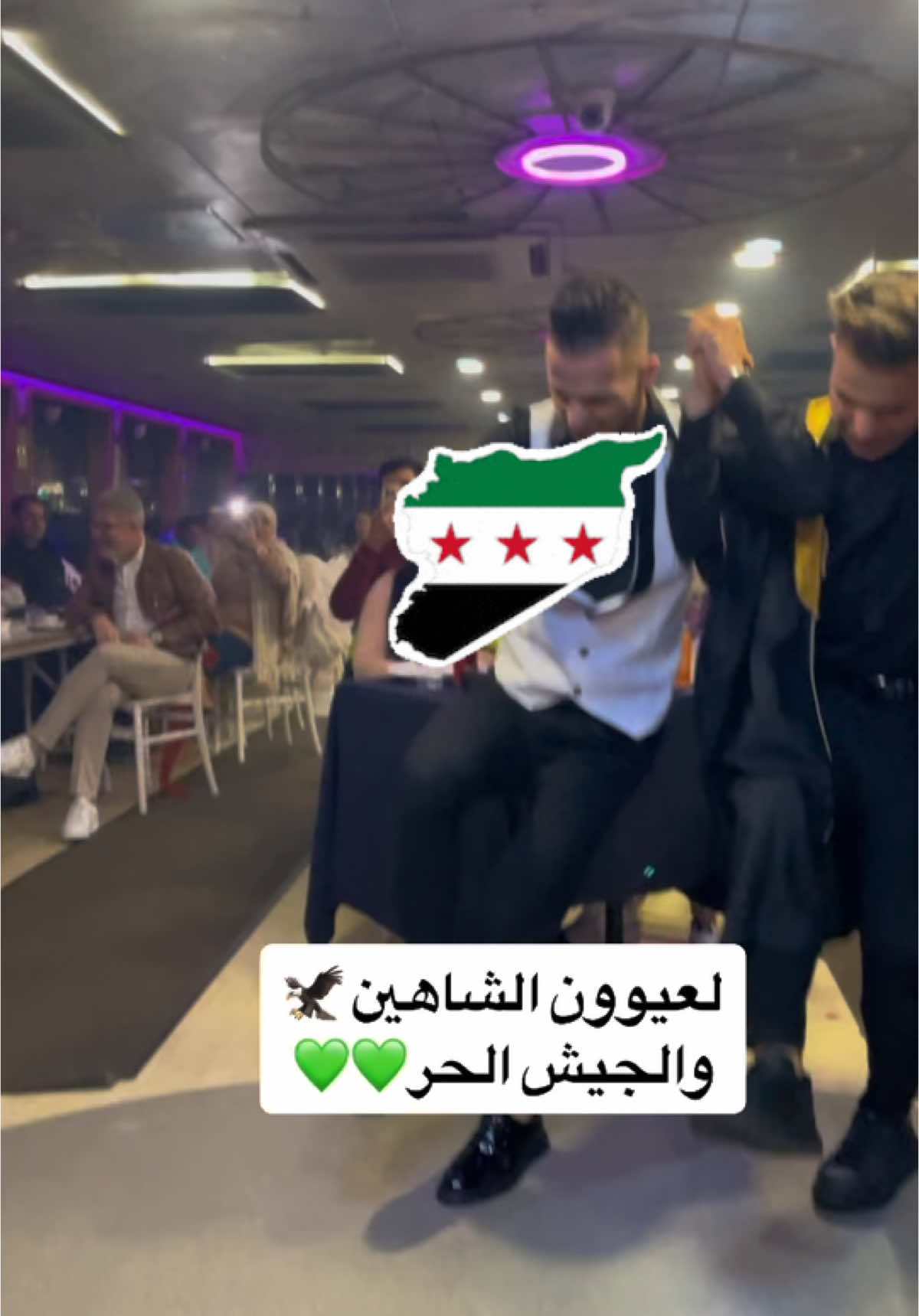 أحرار سوريا اثبتوا وجودكم💚🦅📿 #قائد_الدبكة_الشعبية📿 #جيبا_اذا_فيك_تجيبا #fyp #viral_video #الشاهين @حمودة الشامي hamode alahamy 