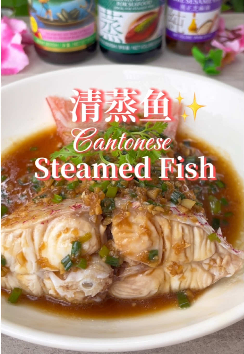 Transform your seafood dishes into gourmet creations with Lee Kum Kee’s Seasoned Soy Sauce for seafood, offering a perfect balance of rich umami flavor and natural ingredients, all without any preservatives for a wholesome dining experience. 【清蒸鱼】 Cantonese Steamed Fish 🐟Ingredients： ~ 6 pcs Ginger slices ~ Red snapper (whole fish or sliced) ~ 1 bunch Coriander ~ 1 tbsp Minced garlic ~ 1 tsp Minced ginger ~ 1 tbsp Chopped Spring onions ~ 1-2 tbsp Cooking oil ~ 1 tbsp Lee Kum Kee Seasoned Soy Sauce for Seafood ~ ½ tbsp Lee Kum Kee Premium Brand Oyster Sauce ~ ½ tbsp Lee Kum Kee Pure Sesame Oil 👩🏻‍🍳Method： 1. Rub some salt on fish and place sliced ginger on top. 2. Steam fish for 5-7 minutes depending on the size of fish. 3. Heat up some oil in a pan. Add soy sauce, oyster sauce and sesame oil. Mix well, and then add chopped coriander, ginger and spring onions. Stir to mix well. 4. Remove fish from steamer. Remove ginger and fishy water. Then, top the sauce on the cooked fish & serve. Happy cooking🫶✨ . @Lee Kum Kee Official Store @LEEKUMKEEMY  #leekumkee #lkk #leekumkeesauce  #foodiemalaysia #cookingtime #reels #cookingreels #cookingathome #homemade #foodielife #foodblogger #malaysianblogger #homecooking #Recipe #食谱 #自煮 #好吃 #美味しい #美味 #李锦记 #家的味道 #简单食谱