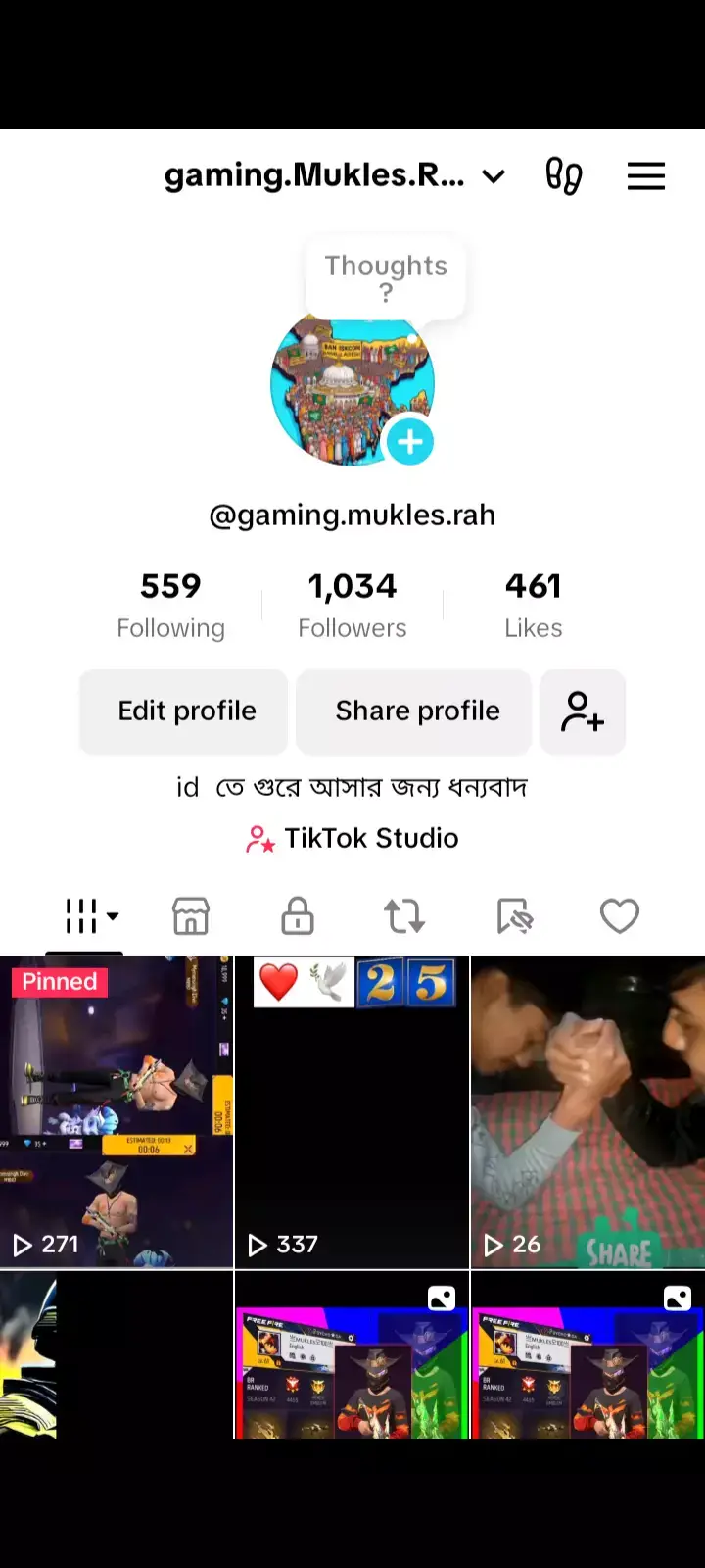 mota moti sobay vayral heytasa sodo ami sara#trending #viralvideo #tiktok #bd #fyp 