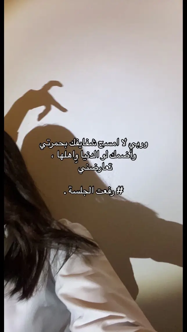 #tiktok  ,  #explore  ,  #fyp  ,  #viral  ,  #Hail 