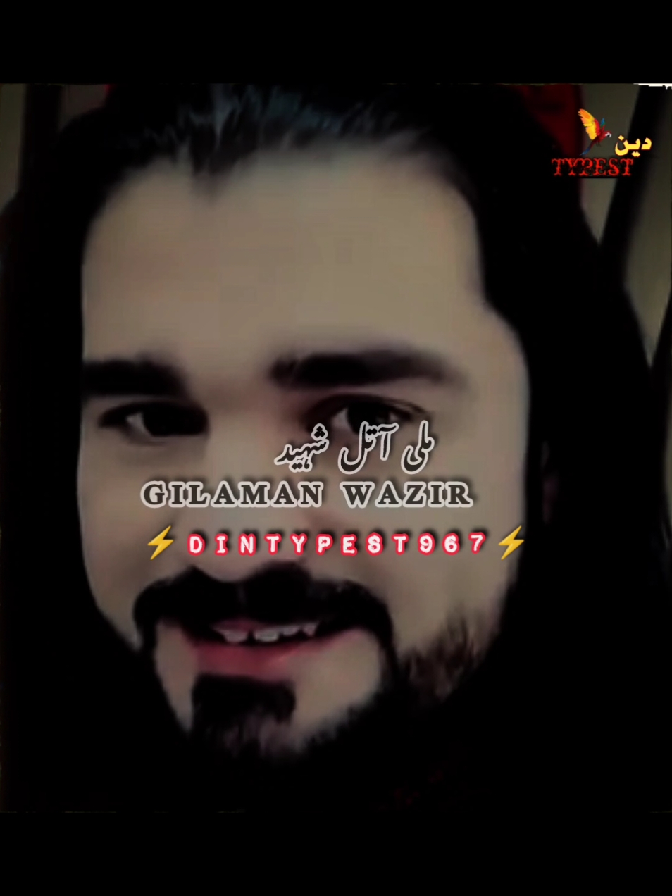 Gilaman Wazir شاعری 😭😭😭😭 شاعری 😭🇦🇫 #dintypest967 #Poetry #fypシ゚viral #Poetry #100kviews #afghan #afghan #foryoupage #Poetry #dintypest967 #afghanistan🇦🇫 #foryoupage #gilamanpashteen #jafnanpashteen 